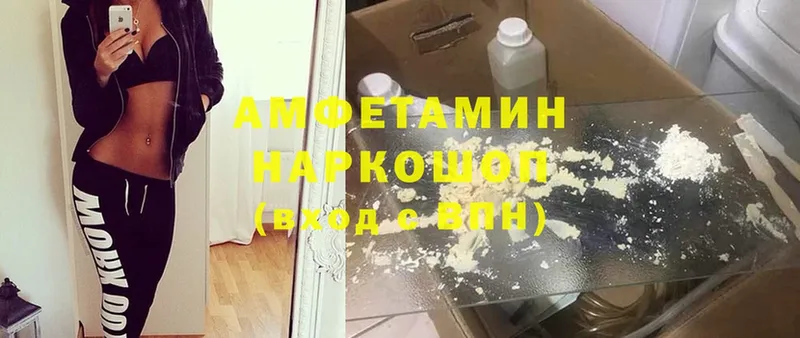 Купить наркотики Дмитриев APVP  Бошки Шишки  Меф мяу мяу  Гашиш  КОКАИН 